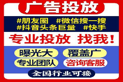 百度搜索推广案例分享：助力企业品牌知名度提升